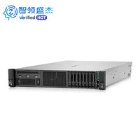 Serveur rack 2U HPE ProLiant DL380 Gen10 remis à neuf, double processeur Xeon 10 cœurs, 128 Go de RAM, 24 modules DDR4 pour la virtualisation
