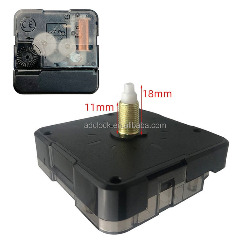 S2188 Clock Movement - Silent Quartz Wall Clock Mechanism