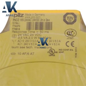 รีเลย์24VAC 774070 PNOZ 16S ของแท้24VDC 2N - Product Image 3