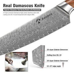 Coltello multiuso in legno naturale da 7 pollici in acciaio giapponese damasco Santoku coltello da cucina piccolo coltello - Product Image 2