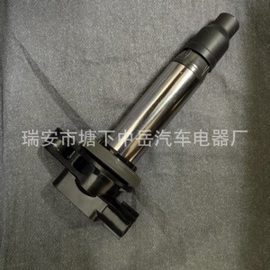 Bobina de Encendido Tipo Pluma Toyota 9004A-19001 9004A-19005 Para Reemplazo y Reparación - Product Image 1