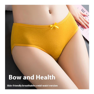 Bragas de cintura media transpirables suaves <span class=keywords><strong>para</strong></span> la piel, ropa interior fina y cómoda de secado rápido, bragas sin costuras de alta elasticidad - Product Image 1