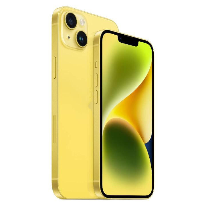 สีเหลือง