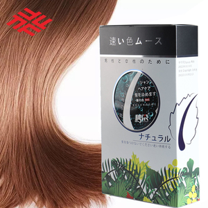 <span class=keywords><strong>Shampoing</strong></span> colorant <span class=keywords><strong>pour</strong></span> <span class=keywords><strong>cheveux</strong></span> noirs, sans d'ammonium, <span class=keywords><strong>pour</strong></span> <span class=keywords><strong>cheveux</strong></span> noirs assombrissants - Product Image 2