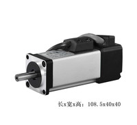 Moteur servo hybride HOLRY 28HE51F105B Nema 11 28x28mm 1,8 degré, efficacité IE1, 1000/2500Hz, 24/48V monophasé