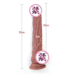 Đồ chơi tình dục mini Nhật Bản, máy rung, video khiêu dâm XXL, đồ chơi tình dục nữ và nam, đồ chơi tình dục cho nam, bộ đồ liền thân toàn thân - Product Image 6