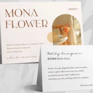 <span class=keywords><strong>Carte</strong></span> <span class=keywords><strong>de</strong></span> remerciement en papier cuivré <span class=keywords><strong>de</strong></span> luxe avec impression personnalisée vêtements <span class=keywords><strong>carte</strong></span> pliante après-vente <span class=keywords><strong>carte</strong></span> cadeau compagnon d'<span class=keywords><strong>anniversaire</strong></span> - Product Image 3