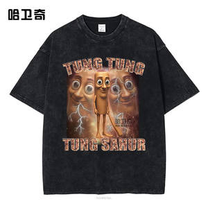 AI Bio <strong>War</strong> All-<strong>Star</strong> Tungtungtungsahur Stick <strong>Man</strong> Bomber Letter Pattern 100% Cotton Casual Washed Regular Fit 240g Short Sleeve - Product Image 3