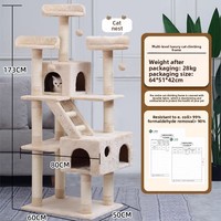Arbre à chat de luxe moderne extra-large en bois, du sol au plafond, avec poteau à gratter intégré et structure d'escalade, grande étagère et maison pour chat