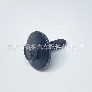 Tornillo autorroscante para guardabarros de coche Shuangxuan M6x23 con cabeza hexagonal, arandela y clip, de acero, uso general - Product Image 3
