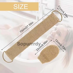 Custom Logo Eco Friendly Natural Jute Bath <b>Back</b> Scrubber with Handles <b>Back</b> and Body Cleaner Scrubber Brush for Men Women - Product Image 2