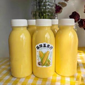 Botellas Vacías de 200ml-500ml, Ecológicas, de PP, Resistentes al Calor, Aptas para Alimentos, Libres de BPA, con Tapa de Rosca, para Refrescos y Bebidas Calientes, Reciclables y Reutilizables - Product Image 3