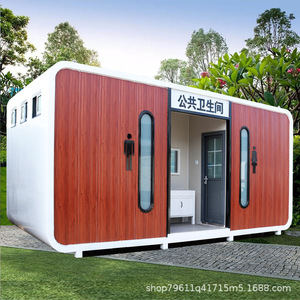 ห้องน้ำเคลื่อนที่แบบแผงแซนวิชทันสมัย เป็นมิตรกับสิ่งแวดล้อม เหมาะสำหรับสถานที่ท่องเที่ยว ห้องน้ำกลางแจ้ง - Product Image 2