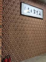 Faux panneau mural moderne de luxe en PU NEU léger et ignifuge, étanche au froid, pour panneau mural décoratif extérieur d'hôtel