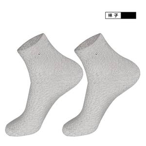 Mini <span class=keywords><strong>tens</strong></span> massaggio massaggio protezione del ginocchio conduttivo protezione del gomito terapia fisica strumento calzini massaggio conduttivo polso P - Product Image 5