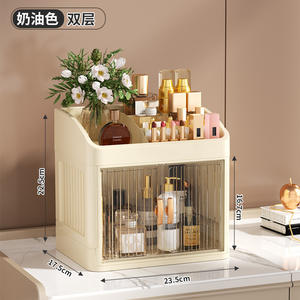 גדול קיבולת מטבח חדר שינה אקריליק שולחן עבודה רב compartments קוסמטיים אחסון מוצר יופי מארגן עם דלת - Product Image 3