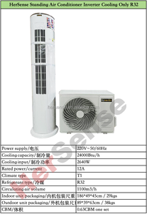 Climatiseurs sur pied pour la maison 220V R32 24000btu Unité de climatisation avec fonction de refroidissement et de chauffage Aires Acondicionadas - Product Image 6