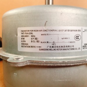 Motor de Inducción Ykt 70 6 239l, 61w, 830rpm, Monofásico, 220v, Carcasa de 130mm, Totalmente Cerrado, para Aire Acondicionado - Product Image 1