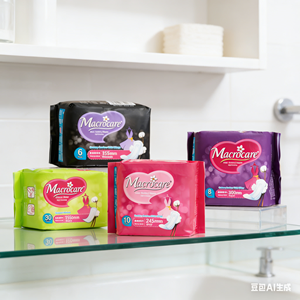 Serviettes hygiéniques en coton doux Macro Care pour femmes, serviettes hygiéniques pour femmes, serviettes hygiéniques pour les règles - Product Image 1