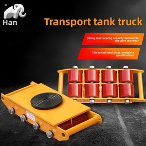 Carro de inercia de 8T con ruedas de goma de alta resistencia, giratorio y de accionamiento directo al tanque, para tanques pequeños, con gran capacidad de carga, OEM, descuento por volumen - Product Image 3