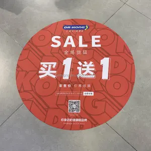 Hot Sale Supermarket Advertising Floor Decal Sticker Promotion Decal Sticker For Floor