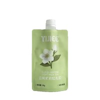 Pochette souple personnalisée avec logo imprimé, sachet d'emballage liquide autoportant pour le remplissage de ketchup, sauce tomate et jus de fruits