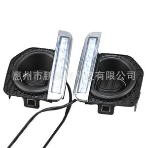 Feux de jour à LED Pengcheng Tech pour Land Rover Freelander 2 2011-2015, pare-chocs avant gauche et droit (paire) - Product Image 3