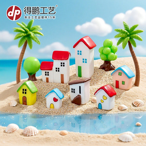 ดีพี มิเนียเจอร์เรซิ่นเฮาส์สไตล์การ์ตูนเครื่องประดับตั้งโต๊ะงานฝีมือ DIY อุปกรณ์ตกแต่ง - Product Image 2