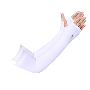 Aqua-Juva Ice Silk <b>Arm</b> Sleeves Unisex Anti-Uv Quick Dry Breathable Sun Protection For Sports Cycling - Product Image 3