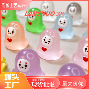 ชุดอุปกรณ์ตกแต่งเรซิ่น Lanshuo รูปคนไร้หน้าขนาดเล็ก 3 มิติ ชุดเครื่องประดับ DIY งานฝีมือพลาสติก - Product Image 4