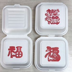 <b>Biodegradable</b> Hamburger Box Square Thickened <b>Paper</b> Pulp Takeout Container Food Packaging - Product Image 3