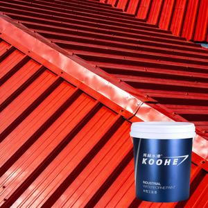 <span class=keywords><strong>Peinture</strong></span> acrylique aqueuse écologique pour toiture métallique, résistante à la chaleur, pour tuiles de toit industrielles - Product Image 1