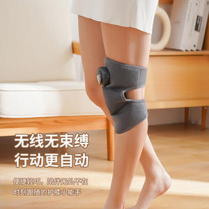 Masseur électrique pour genoux avec chaleur et vibrations pour soulager les articulations et détendre les muscles, 28,5x50 cm, rechargeable par USB, PR-A05 - Product Image 3