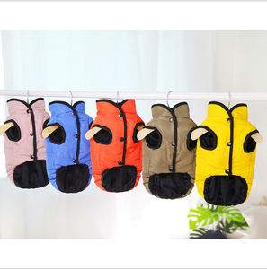 Rompi Anjing Pakaian Hewan Peliharaan, Pakaian Hewan Peliharaan Dua Kaki Hangat Musim Gugur dan Musim Dingin 2021 - Product Image 1