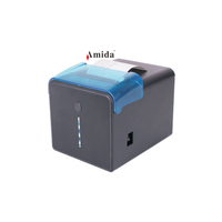Imprimante thermique Amida 80 mm pour système de point de vente (PDV) pour magasin de détail AK905