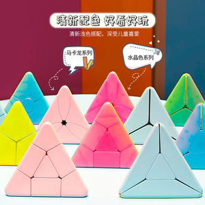 MoYu Magic Tower Rubik's Cube 3x3, rompecabezas educativo para principiantes, juguete de aprendizaje unisex, edad de 5 a 7 años - Product Image 3