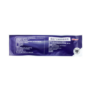 Ungüento Antibacteriano Oral Langli Langxun 0.5g Cuidado Periodontal Sin Fragancia - Product Image 2