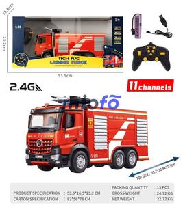 <span class=keywords><strong>Camion</strong></span> de pompiers télécommandé 11CH avec lance d'incendie et pulvérisation d'eau, prêt à l'emploi, portée de 10 m, jouet de lutte contre l'incendie, cadeau - Product Image 5