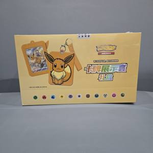 Scatola Regalo di <span class=keywords><strong>Carte</strong></span> Pokémon Originali in Cinese Semplificato, <span class=keywords><strong>Carte</strong></span> Eevee Evolutiva, <span class=keywords><strong>Gioco</strong></span> <span class=keywords><strong>da</strong></span> Tavolo Anime, Collezione di <span class=keywords><strong>Carte</strong></span> - Product Image 1