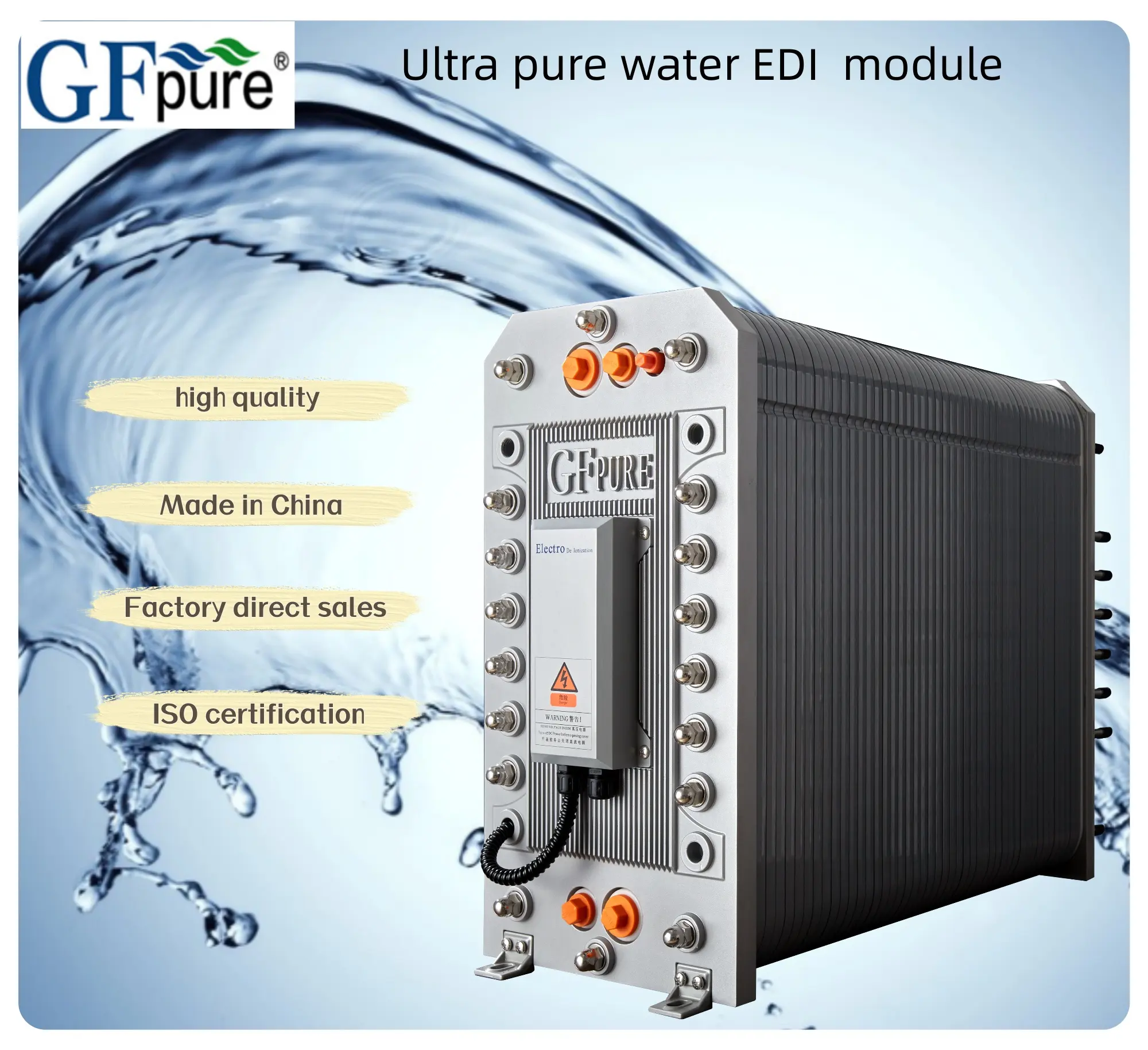 Máquina de tratamiento de agua ultrapura industrial electrodesionización continua sin químicos