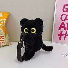 กระเป๋าสะพายข้างตุ๊กตาแมวสามดอกไม้ ของเล่นตุ๊กตาน่ารัก กระเป๋าเป้สะพายหลังแฟชั่นอเนกประสงค์สำหรับเด็กผู้หญิง ของขวัญวันเกิด - Product Image 6