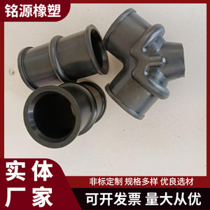 Mingyuan Rubber Shock Absorber Cylinder Custom Size Buffer <b>Pad</b> For Industrial Use - Product Image 3