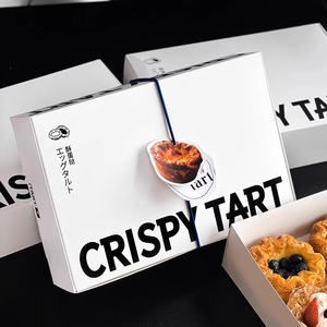 Biểu tượng tùy chỉnh dùng một lần trứng Tart bánh bao bì hộp thực phẩm nướng hộp giấy - Product Image 1