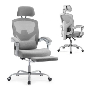 Campione gratuito grigio tessuto Mesh traspirante braccioli ergonomico con schienale inclinabile-bloccaggio Rock sedia da ufficio con comodo supporto lombare - Product Image 1