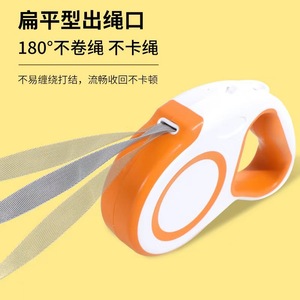 Laisse rétractable automatique pour chien, corde de traction télescopique de 3m et 5m pour chiens de taille moyenne, bleu, blanc, jaune, gris - Product Image 3