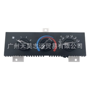 Panneau de commande de climatisation 55055459AF pour Dodge Ram 1500 2500 3500 1998-2003, pièce de rechange noire - Product Image 5