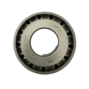 Low Price ZXY Bearing Durable Industrial Bearing | Alibaba.com