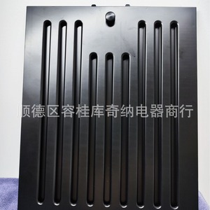 Filtre à bouclier pour hotte de cuisine en acier inoxydable 259x319x9mm, élément filtrant d'huile domestique haute compatibilité BF-018 - Product Image 4