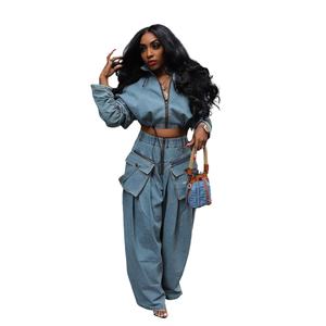 BR4571 moda Retro ampia gamba larga industria pesante Denim due pezzi Set di <span class=keywords><strong>abbigliamento</strong></span> da <span class=keywords><strong>donna</strong></span> autunno - Product Image 1