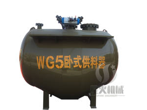 Çimento yatay besleyici sinek-kül besleyici sinek-kül pnömatik konveyör satılık yüksek verimli pnömatik çimento besleyici - Product Image 5